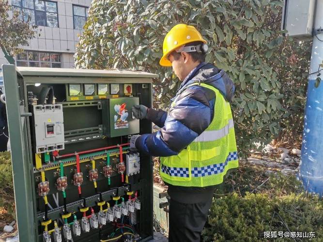 路灯维修检测报告单提示照明安全新篇章