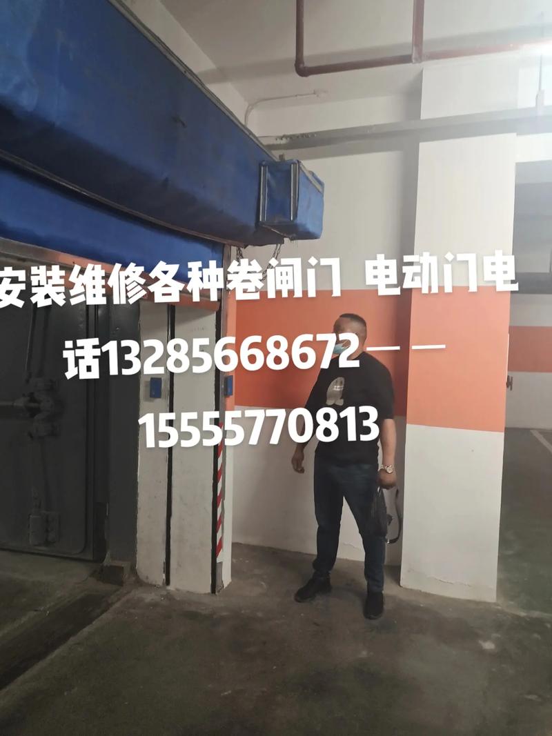 车库卷闸门维修:品质保障,安全无忧