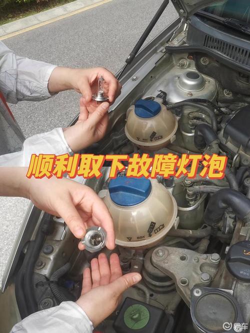 车灯维修:照亮行车安全的守护者