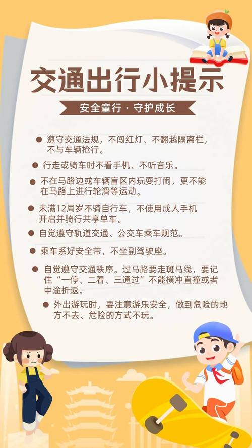 车篷维修:保障出行安全,提升车辆价值