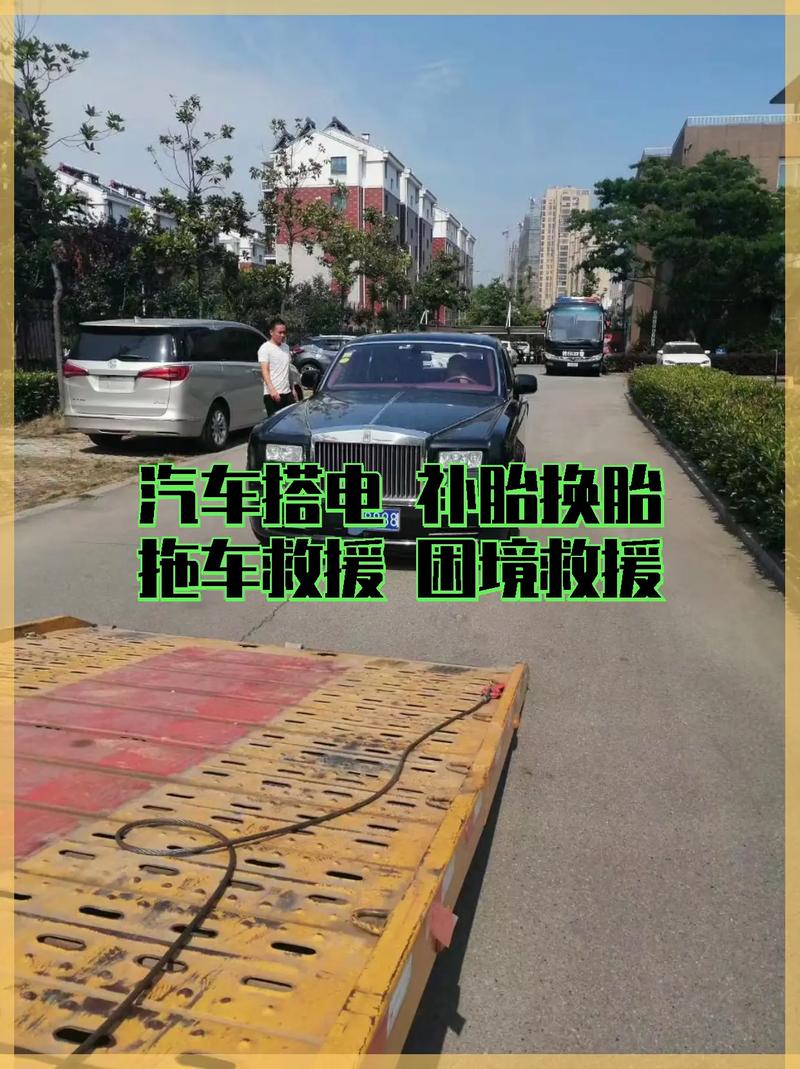 车辆无法维修:提示现代汽车保养与维修的困境
