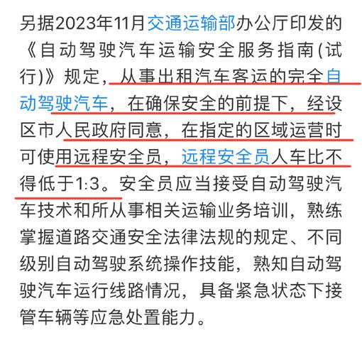 车辆无维修价值报告:理性介绍,守护您的出行安全