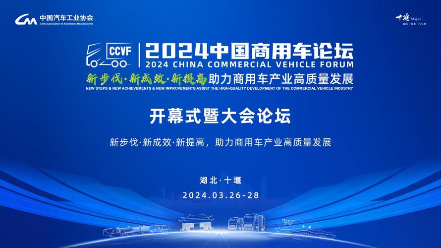 车辆维修手续规范化,助力我国汽车行业发展