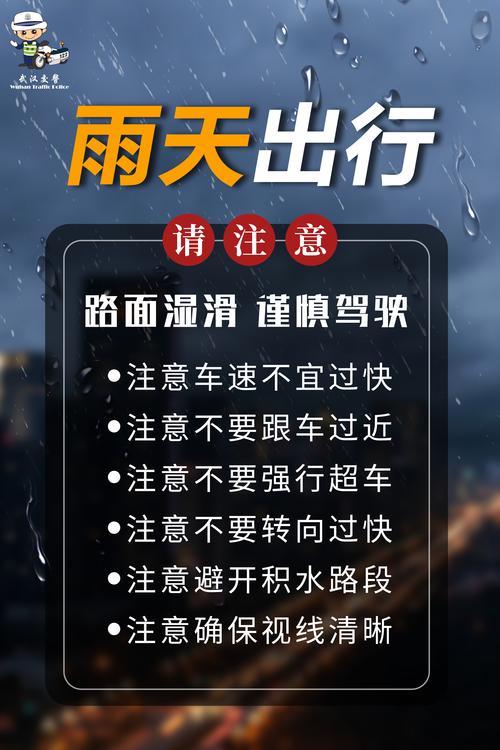 车辆维修报告单审批单:精细化管理,确保行车安全