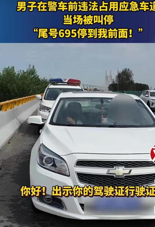 车辆维修鉴定申请报告_确保行车安全,保障人民生命财产安全