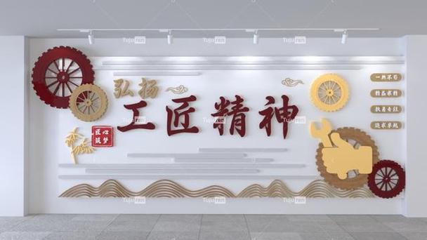 车间维修师的匠心独运:介绍现代制造业的守护者