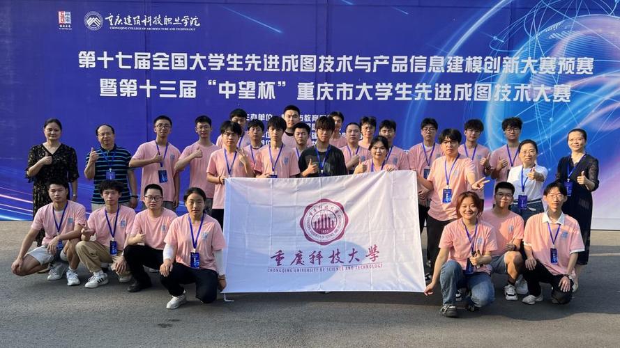 软水器维修报告介绍:技术创新与维护步骤