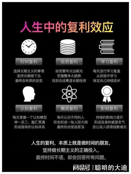 迈向卓越_维修企业升级报告解读