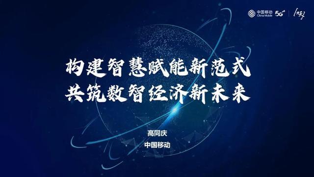 迈向未来,共筑安全畅通之路_道路路面维修可行性研究报告解读