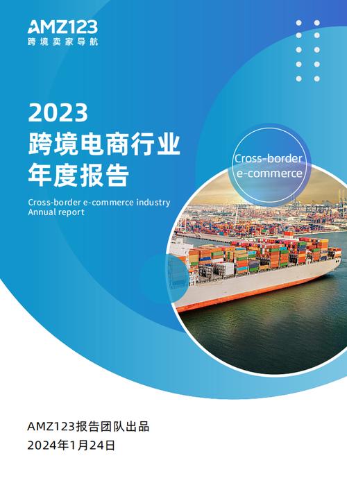 返厂维修报告：质量保障的见证与未来趋势