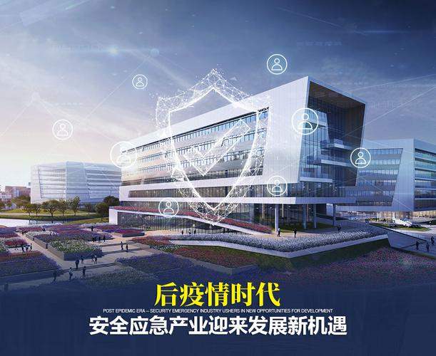 返厂维修背后的质量保障与产业发展新机遇