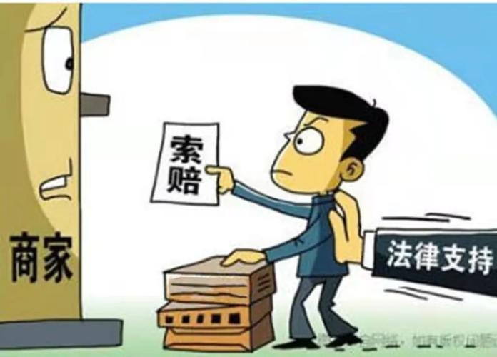 退维修保证金:保障消费者权益的“安全阀”