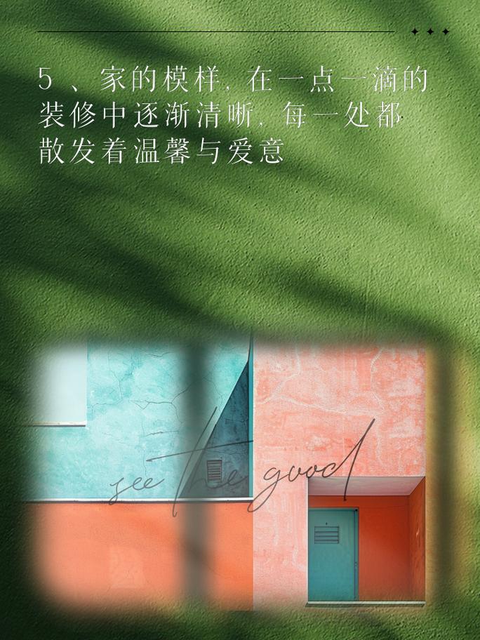 造纸厂维修工的自述:匠心独运,守护绿色梦想