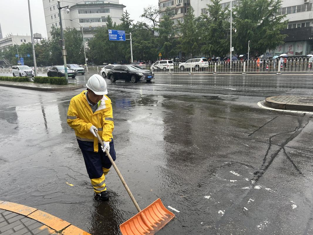 道路积水维修：城市交通安全的守护者