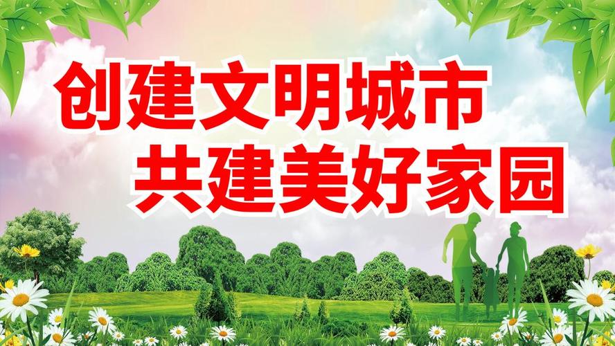 道路维修舆情报告解读:守护城市动脉,共建美好家园