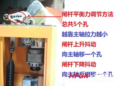 道闸机维修报告_剖析设备故障,保障交通顺畅