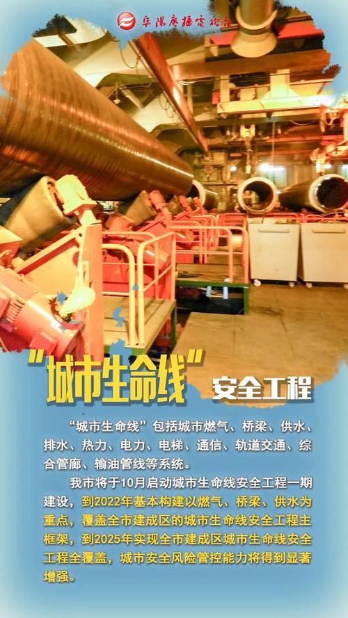 避雷针腐蚀维修:保障安全,守护生命线