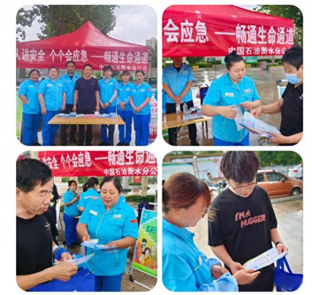 配电房屋面维修报告:守护电力安全,筑牢生命防线