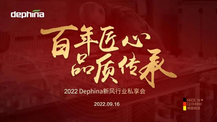 酒厂维修报告_品质传承,匠心独具