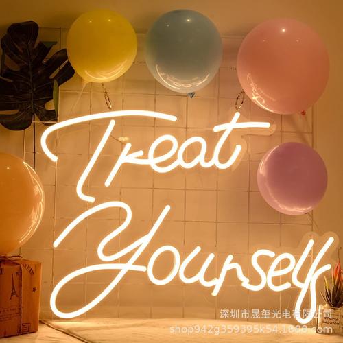 酒店灯牌维修申请报告解读：灯光艺术与安全并重的智慧之选