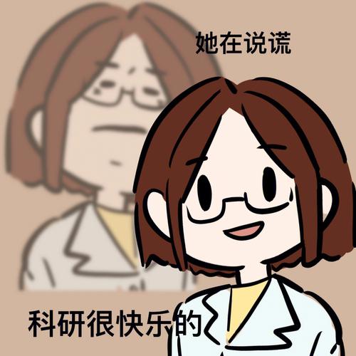 酶标仪报告维修单:精准诊断,高效保障实验室科研进程