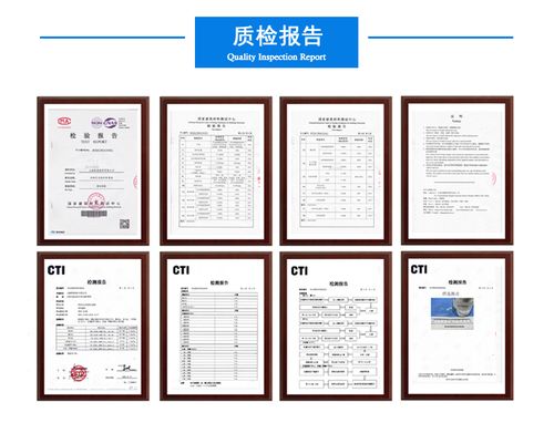 采钢棚维修报告介绍：稳固发展，保障安全