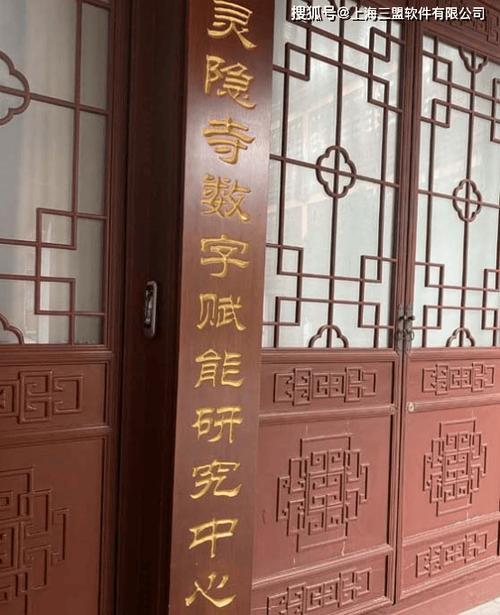 重塑古韵,传承智慧_某寺院经堂维修工程纪实