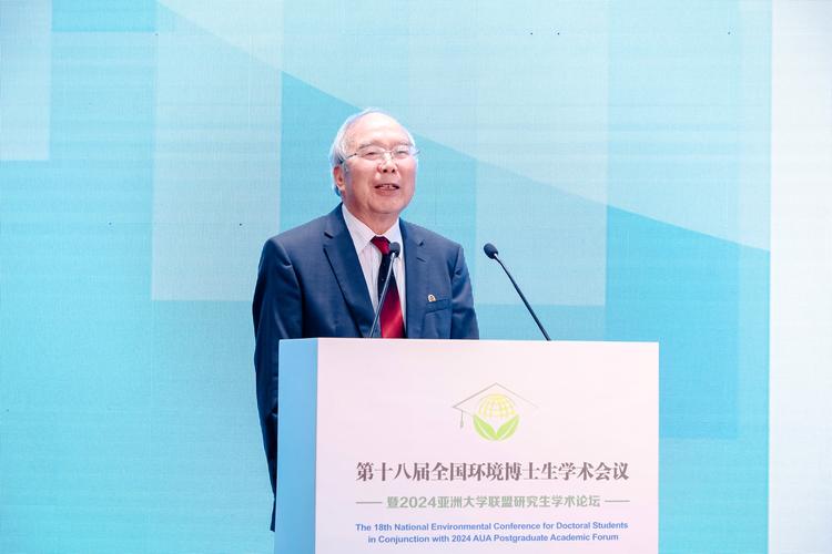 重塑学术之光_学校学术报告厅维修会议纪实