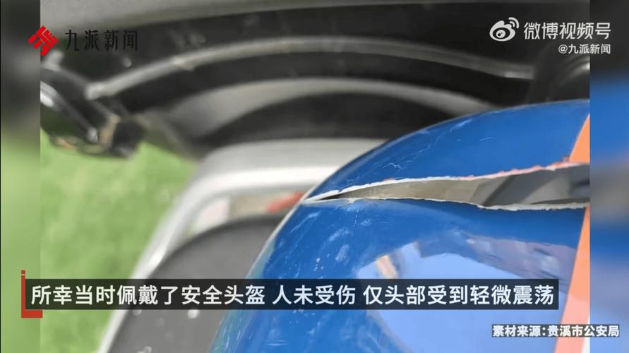 钢包车电缆着火事件引发的维修反思与安全预警