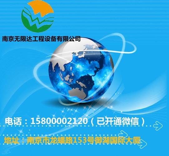 钻机维修售后服务,助力行业高效发展