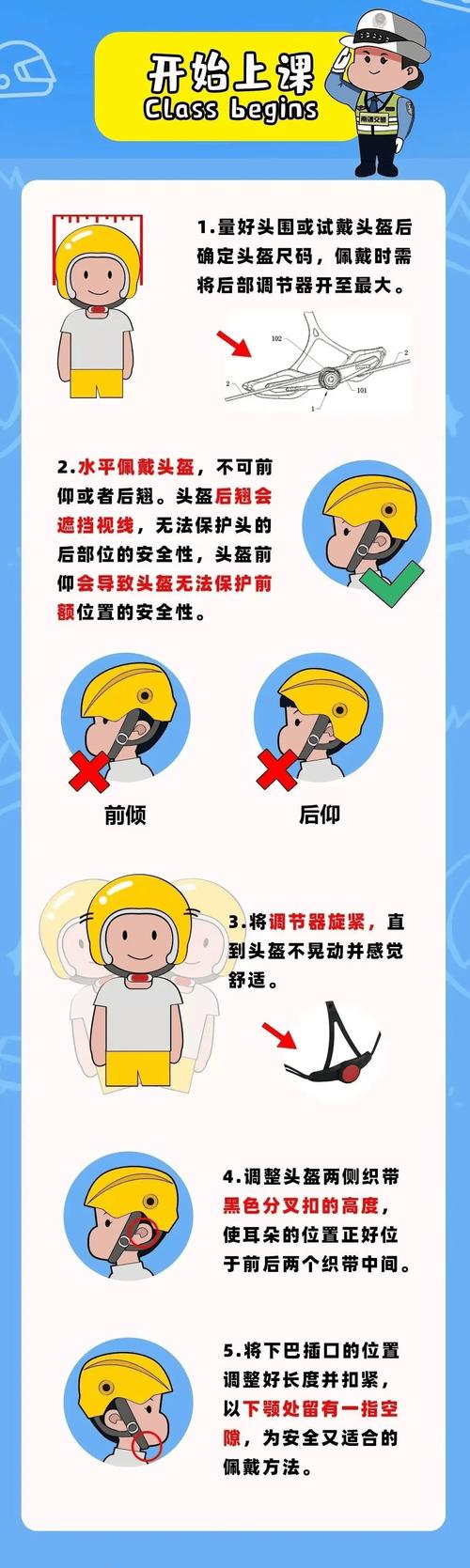 铁路工务维修工作报告:守护安全,铸就辉煌