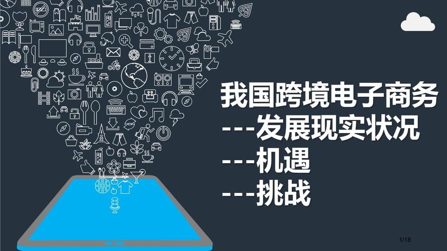 门窗维修市场:挑战与机遇并存,未来发展可期
