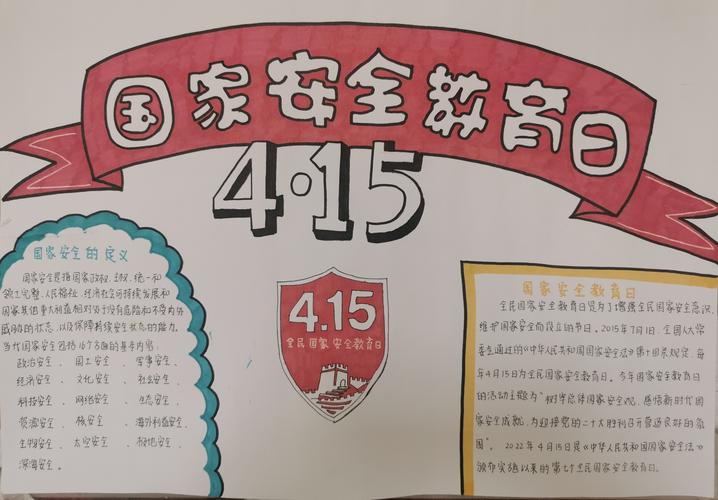 门窗维修课程总结报告解读:提升居住品质,守护安全防线