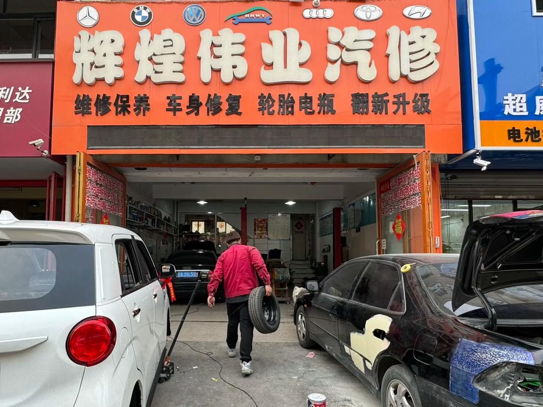门面维修，焕发店面新活力