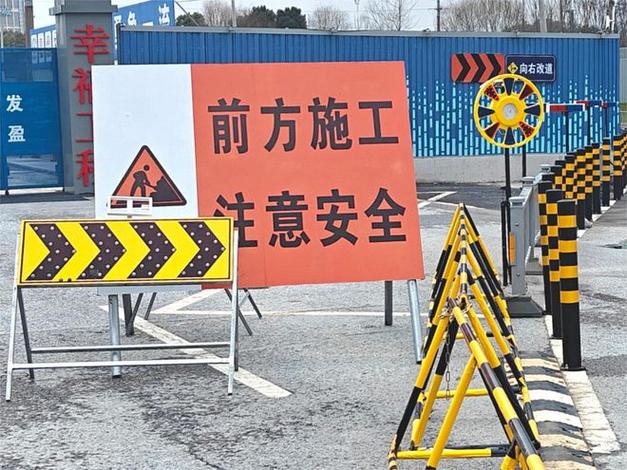 防撞桩维修报告范本:守护交通安全的重要保障