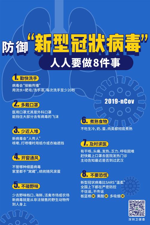 防疫期间车辆维修报告解读:共克时艰,安全出行