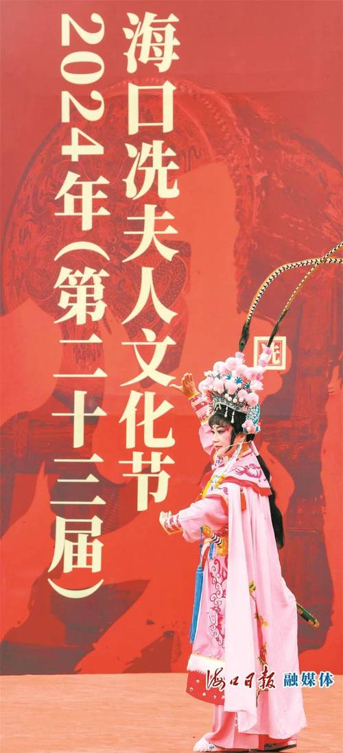 阿范文网山塘维修：千年古塘焕新生，传承文化底蕴