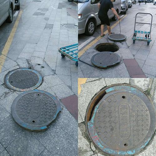 院内井盖维修申请报告解读:保障安全,提升环境品质