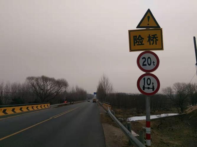 险桥维修,筑牢安全防线_从申请维修险桥报告看我国桥梁安全现状
