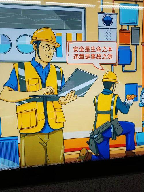 隐框幕墙维修:技术革新下的建筑安全守护者