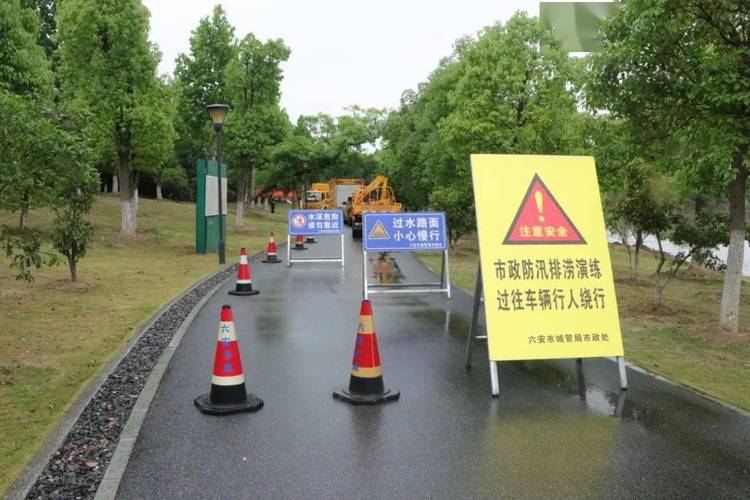 雨排管线维修预算报告解读:筑牢城市排水安全防线