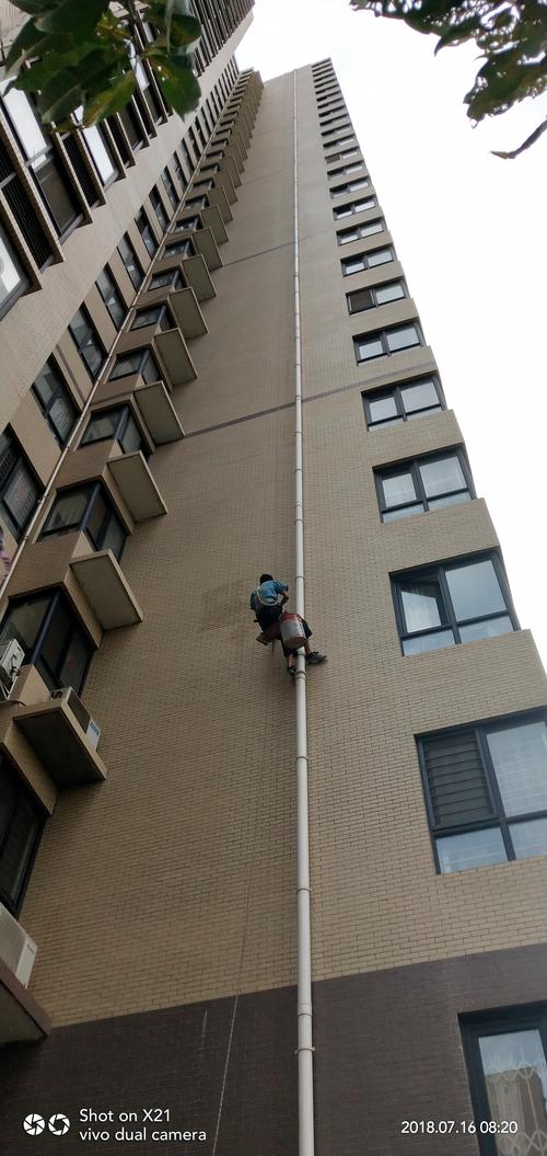雨水渗漏维修申请报告背后的建筑安全与人性关怀
