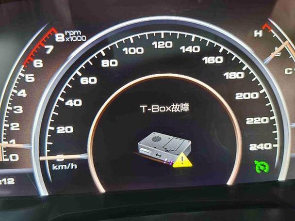 雷达维修故障实例分析报告:探寻故障根源,提升维修效率