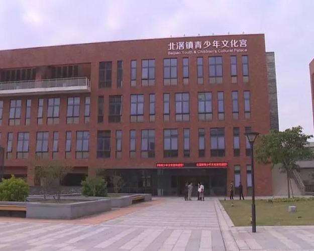青少宫维修：守护童年的文化家园