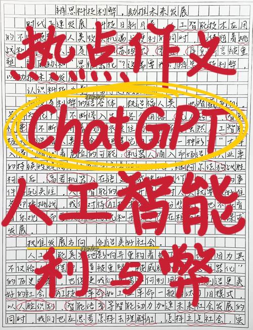 非原厂维修利弊分析:技术创新与市场需求的碰撞