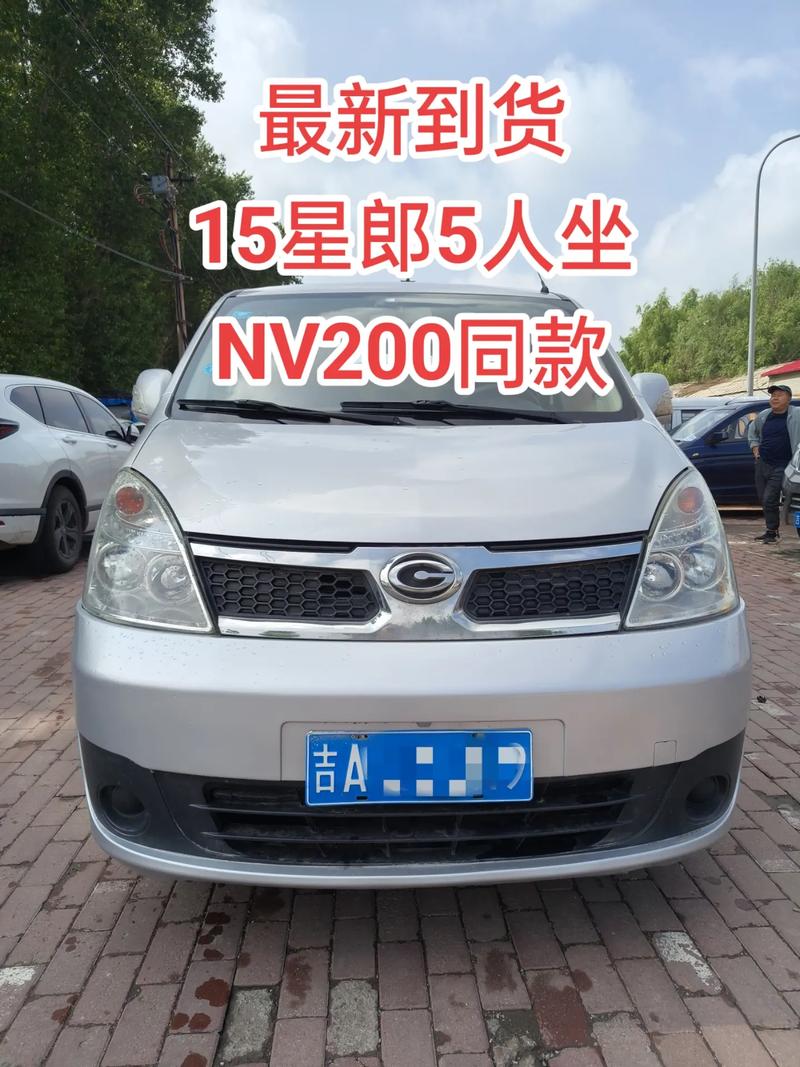 面包车喷漆维修:细节决定品质,安全与美观并重