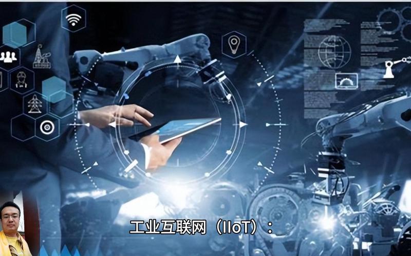 预测性维修:未来制造业的“智慧”守护者