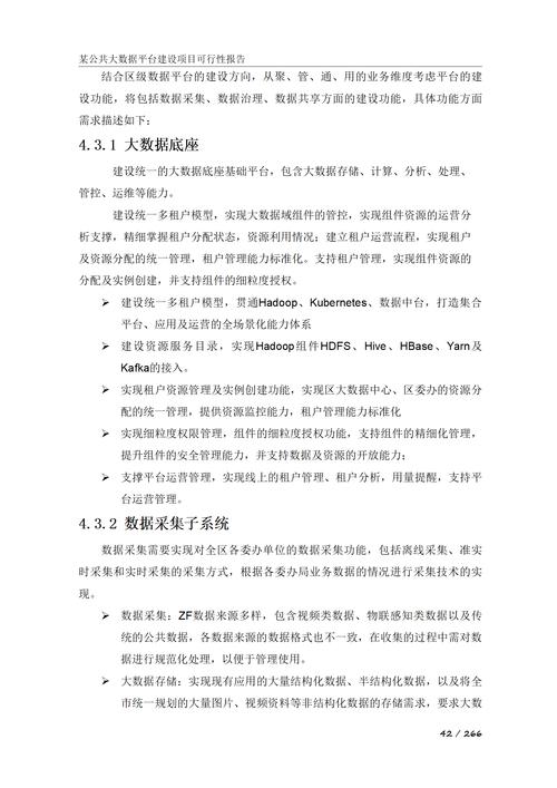 风动工具维修总结报告解读：技术革新与运维保障