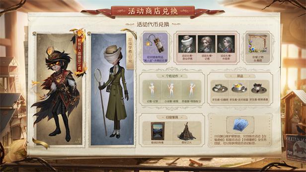 风帘机维修申请报告介绍：介绍设备维护之路