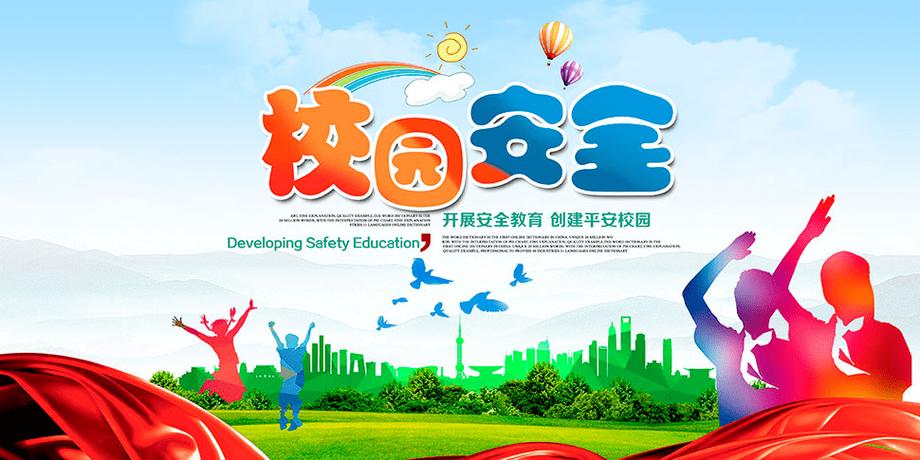 飞机维修安全心得_筑牢航空安全防线
